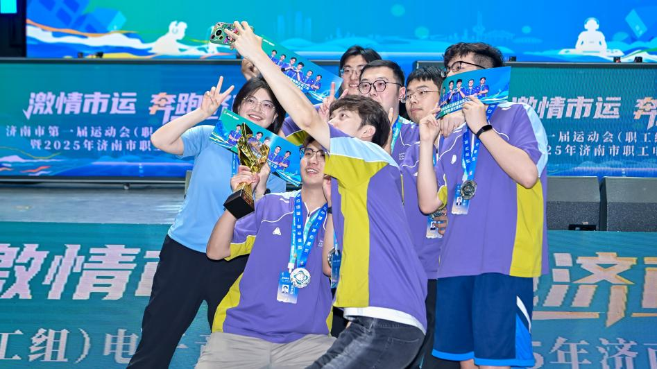 无疑也是对 无疑也是对