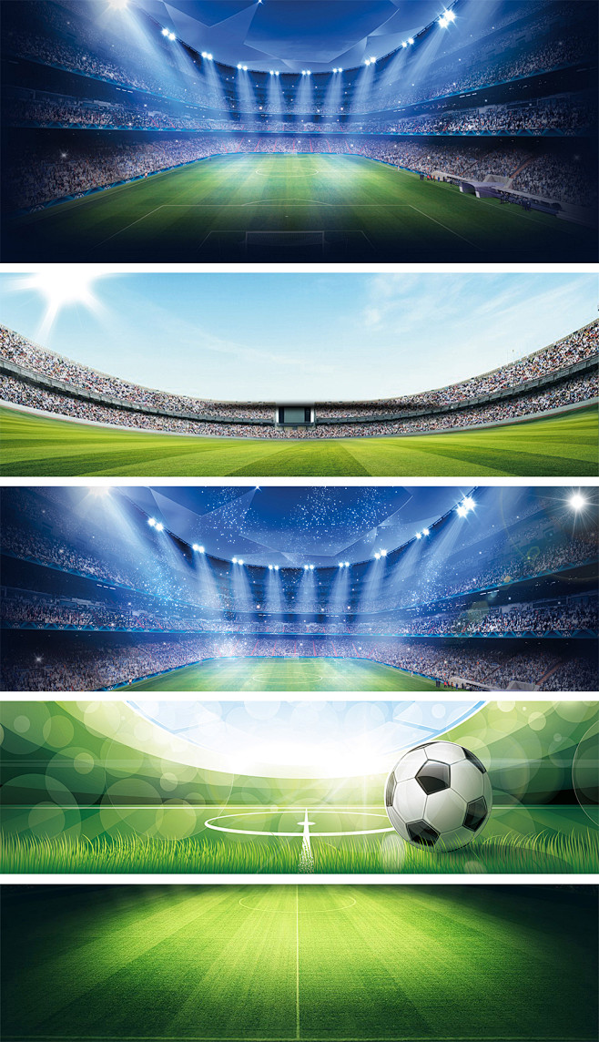 保持对球的 保持对球的