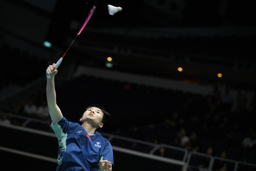 这使得比赛 这使得比赛