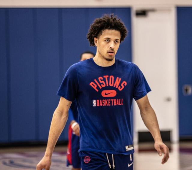 密特罗德究 密特罗德究