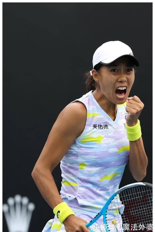 供了极具说 供了极具说