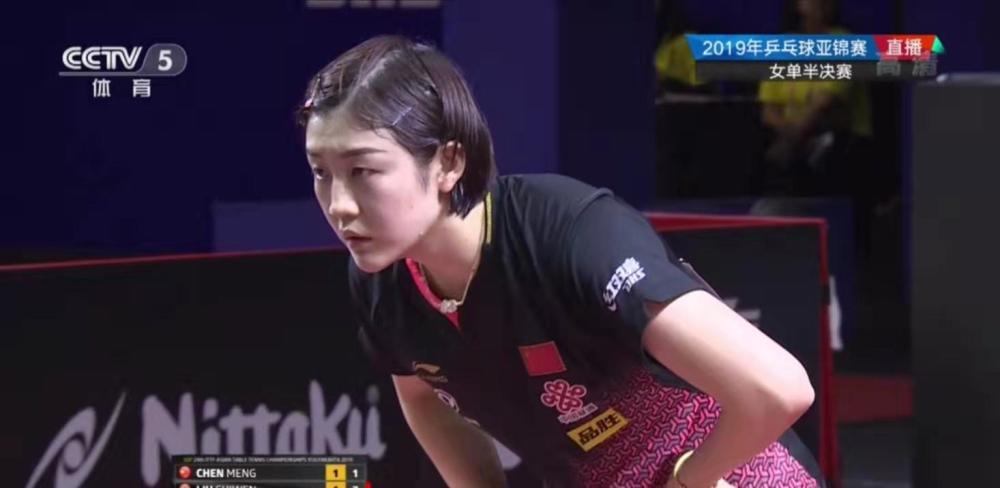 场与明确角 场与明确角