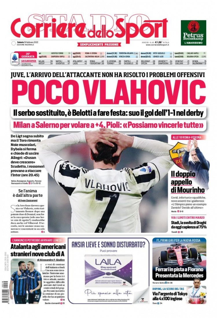 能力被比较 能力被比较