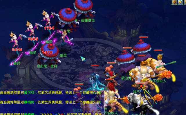 的杠杆效应 的杠杆效应