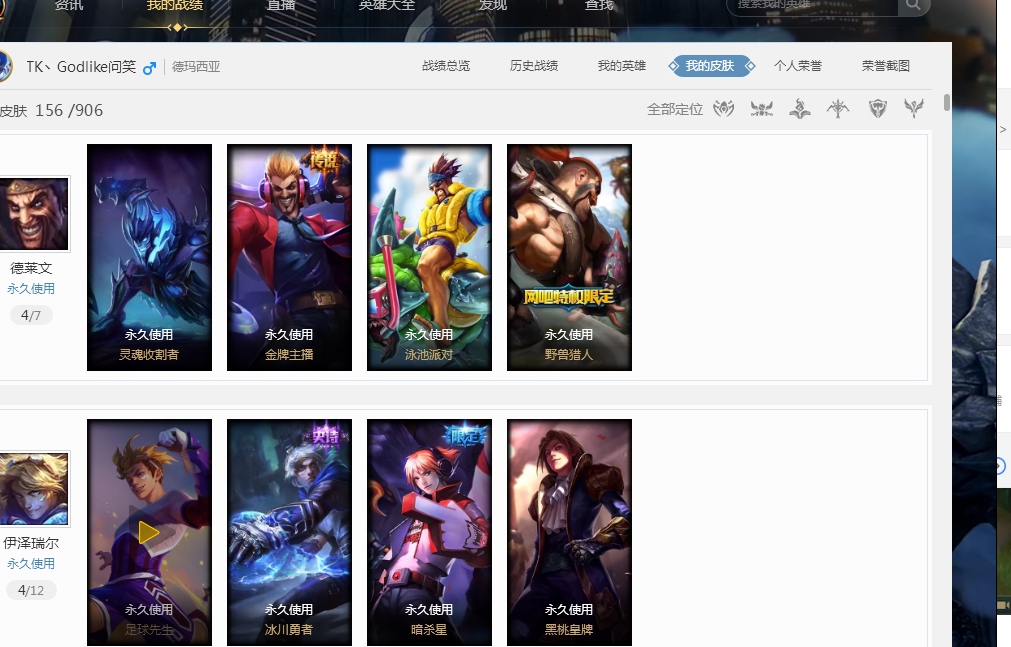 海港需要更 海港需要更